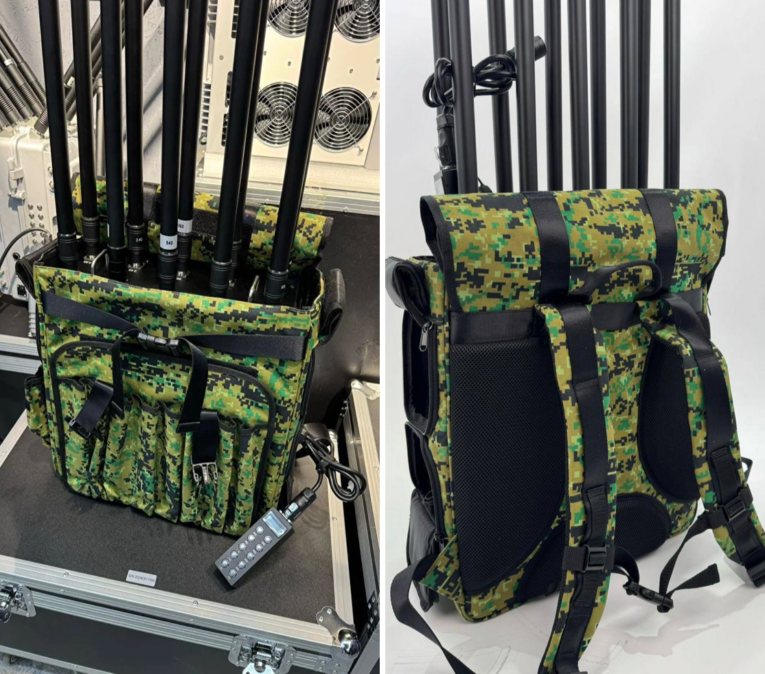 Подавитель БПЛА ГАРПИЯ Perimeter 600W PRO
